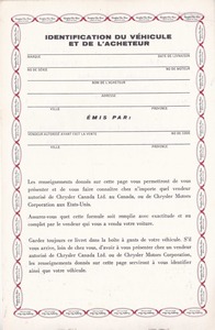 1964 Dodge Car Care-f27.jpg